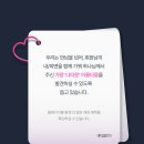 모뜰리에