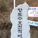 주문2리 | 해당화 무리지어 피는 섬, 주문도 - 100년 역사의 서도중앙교회 및 대빈창해변 등 유명