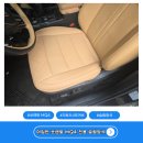 자동차시대 | 쏘렌토 MQ4 전용 슬림방석 차량용방석 아임반 자동차시트커버 설치후기