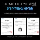 하나자동차 | 자동차 에어컨 필터 주기 시기 방법 셀프교체 1+1 하나필터 실사용후기