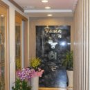 능이버섯 초계탕 이미지