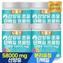 (주)다원바이오식품
