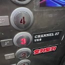 테마유흥주점 | [홍대 채널27 버터플라이점] 맛도리 일본 감성 테마 "사요나라, 세이코!" 방탈출 솔직 후기