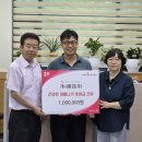 가나환경 이미지