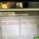 또야김밥카페 | 26년 1분기 먹방요약.zip (그런데 이제 일상을 좀 곁들인)