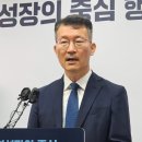 세종시, 첫 추경 2,102억 편성 이미지