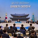 경보기획인쇄