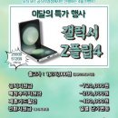 부산은행 영선동지점 이미지