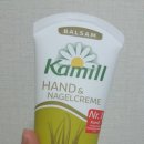 독일약국 이미지