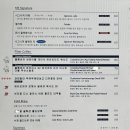 밀 (mll) 이미지