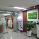 조은구내식당