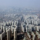 봉천역부동산공인중개사사무소 이미지