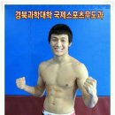 (주)춘천개인택시가스충전소 이미지