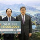 (유)금강건설 이미지