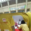 고당경로당 이미지