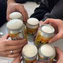 원대중탕 이미지