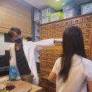 아빠와딸한의원 이미지