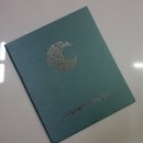 사단법인칼라클레이문화예술협회 네이버블로그