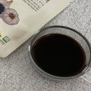 흑건보 | 의성흑마늘진액 피로회복 음식입니다