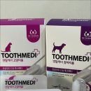 페테리안 이미지