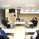 세동1통경로당 대전경제뉴스