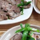 혁이네국밥 이미지