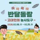 쓱싹쓱싹 이미지