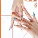 네일홀릭(NAILHOLIC) 네이버블로그