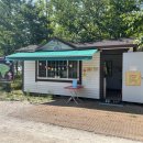 나무고아원입구 이미지