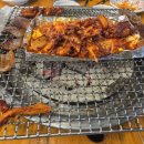 민지산꼼장어껍데기
