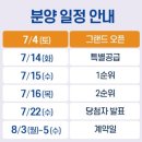 케이탑방역 네이버블로그