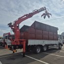 광림자동차 이미지