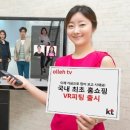패션모델의류 이미지