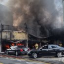 신동카센타 이미지