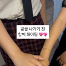 김민정피아노교습소 이미지