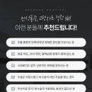 새로운병원 이미지