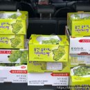 송산동로 이미지