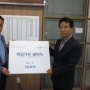 수리2경로당 이미지