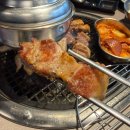 포항초곡고기집 1986 소담집 그릴링서비스 대만족 내돈내산 후기