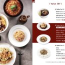 차이797 - 성남시 분당구 황새울로342번길 15 | 차이797