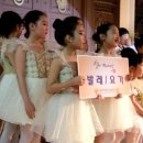 라니키즈스포츠 이미지