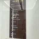 우신메디칼 | 창원 퍼스널컬러 재진단 전문 골격직단은 컬러메이트