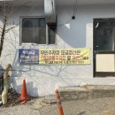 인일요양병원 이미지