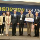 금상화장실 이미지