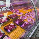 세계로신선정육 이미지