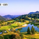 양지 농장2 이미지