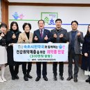 속초시민약국 이미지