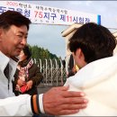 교문커피
