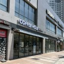 커피홀베이커리충주 네이버블로그