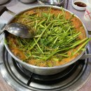 연천맛집 대교여울목 참게매운탕 국물 미쳤다